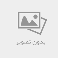 سامانه یکپارچه خرید فروش خودرو